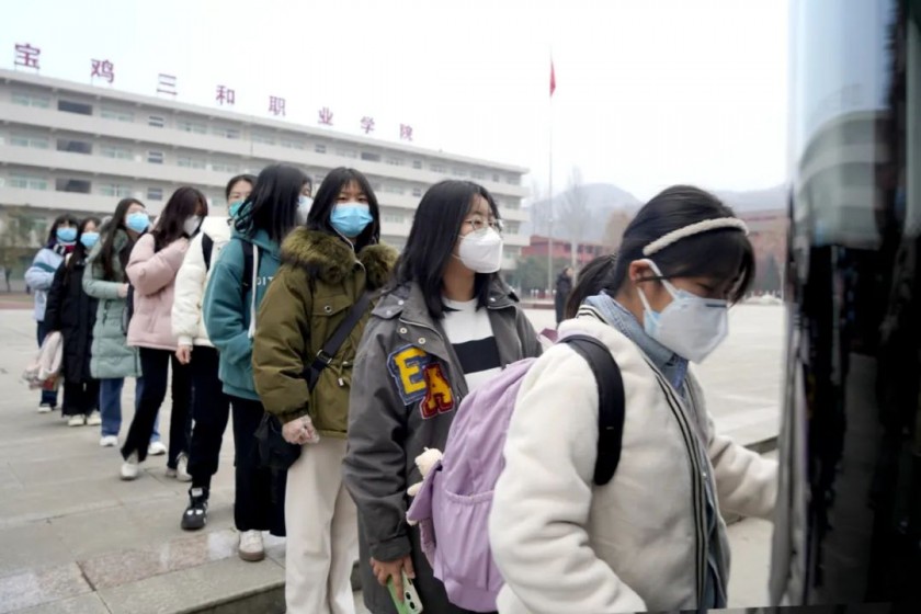 宝鸡三和职业学院多措并举暖心护送学子离校返乡